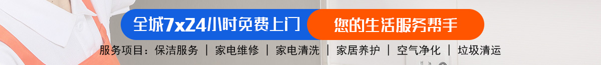 加拿大28-走势预测|看结果预测,历史走势,玩法介绍技巧网站加拿大预测_官方数据！加拿大28-加拿大PC|加拿大在线预测|加拿大PC走势|加拿大预测_官方数据！